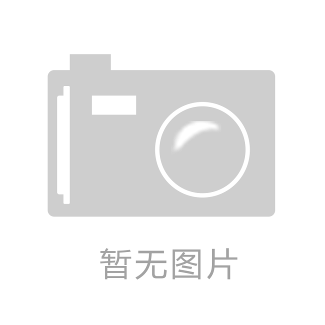 <b>雙翼跌落試驗(yàn)機(jī)的操作規(guī)范及其特點(diǎn)</b>