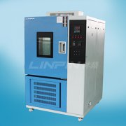 <b>您是否了解高低溫試驗(yàn)箱的安全使用方法？</b>
